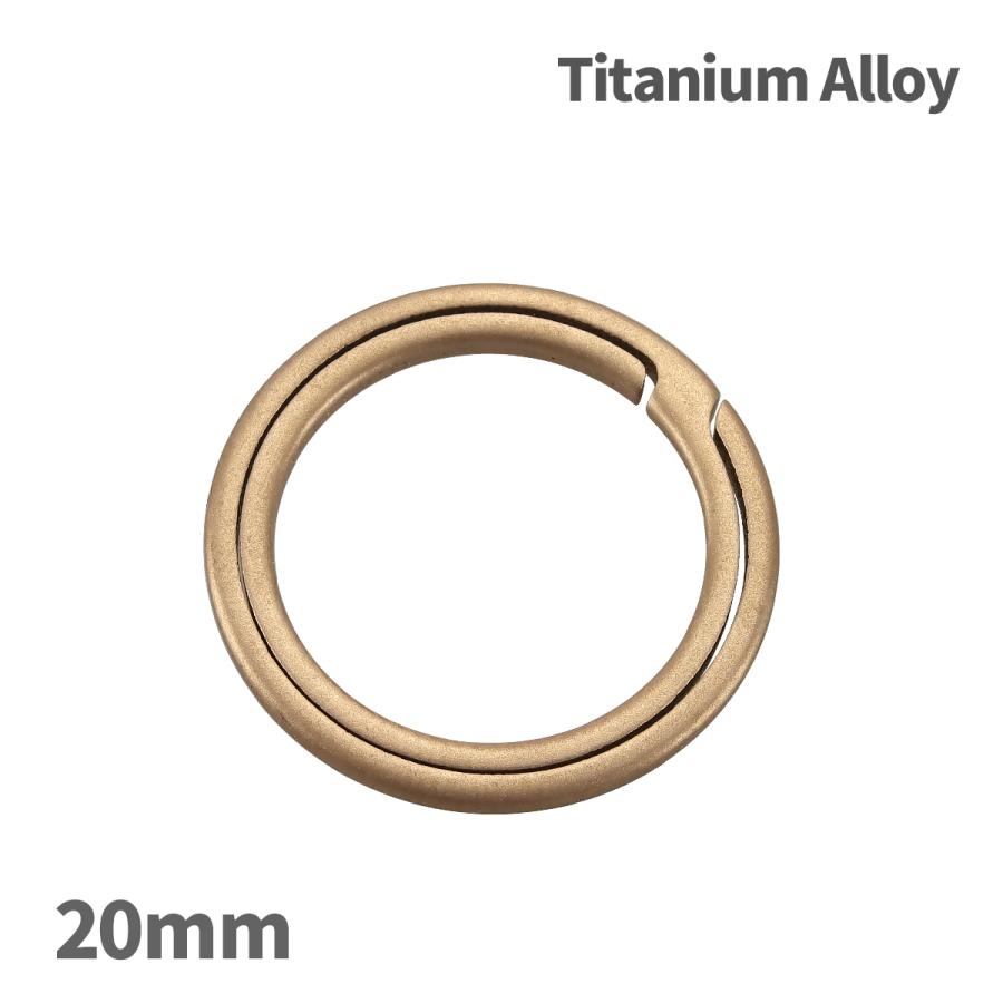 チタン合金製 キーリング 20mm 二重リング 丸型 薄型 キーホルダー