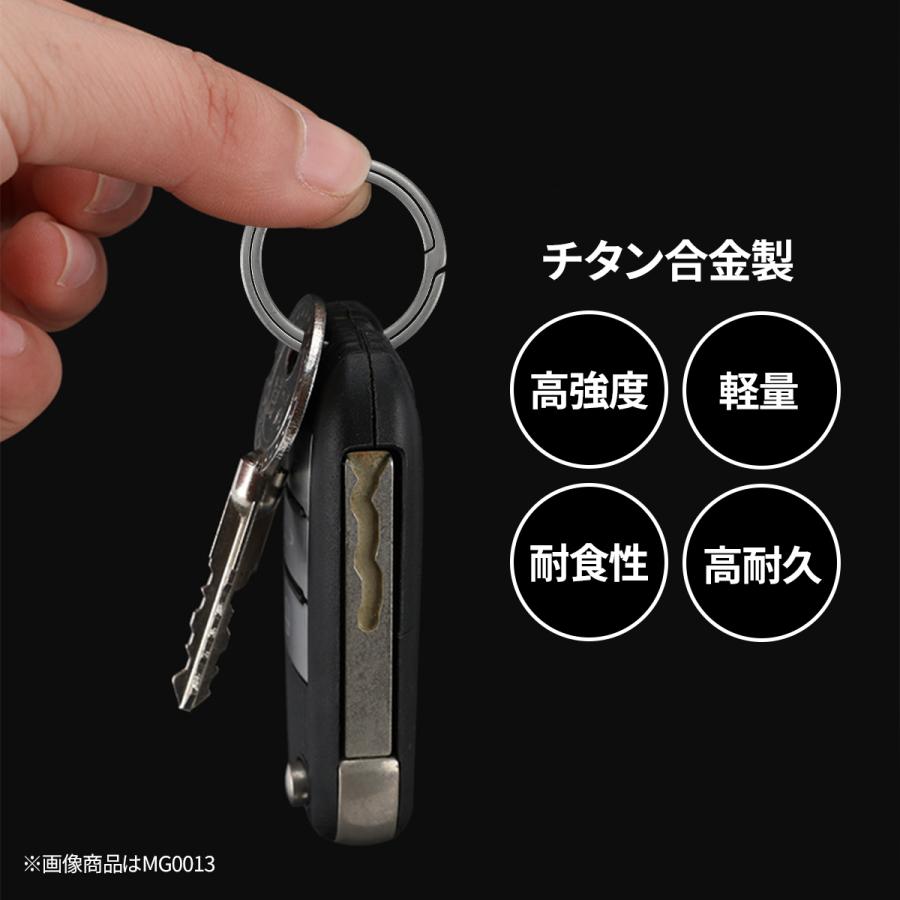 チタン合金製 キーリング 28mm 二重リング 丸型 薄型 キーホルダー