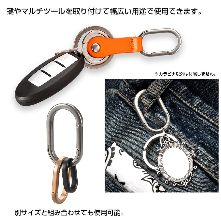 カラビナフック キーリング チタン キーフック Sサイズ 軽量 錆びない