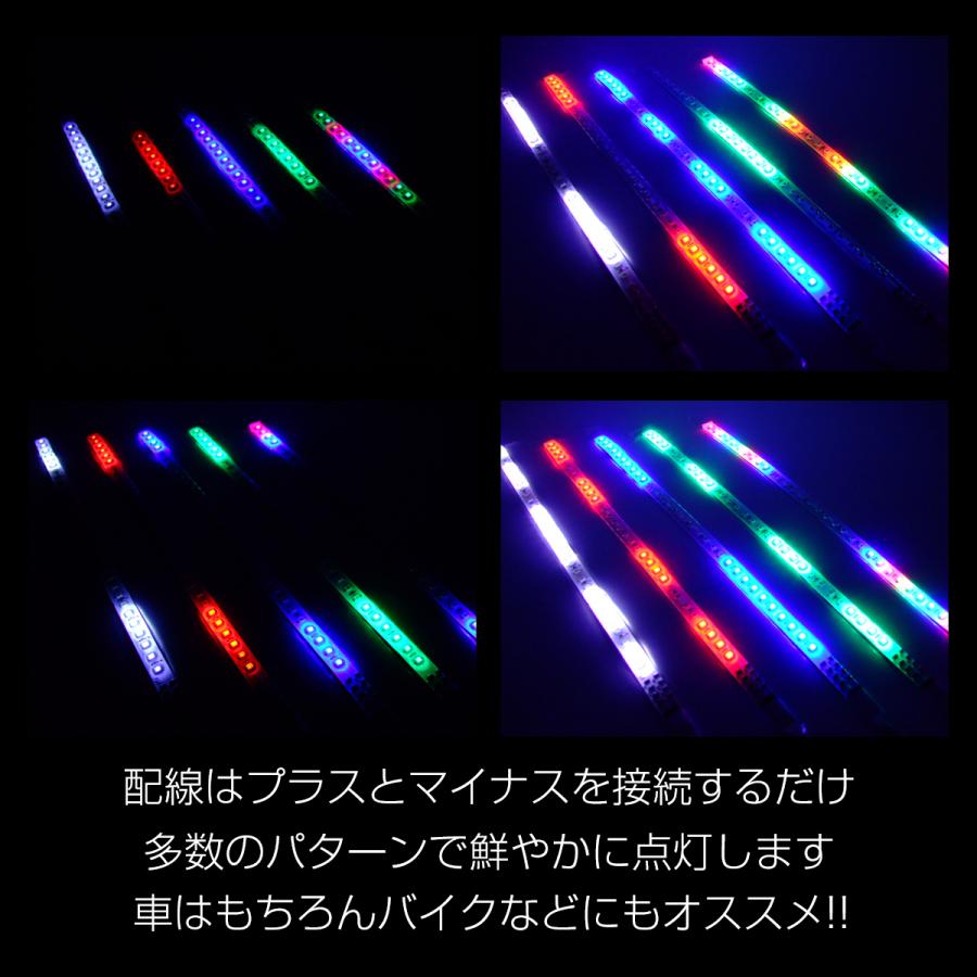 LEDテープ ナイトライダー風 流星 32LED 30cm ホワイト レッド ブルー グリーン レインボー｜tmst｜03