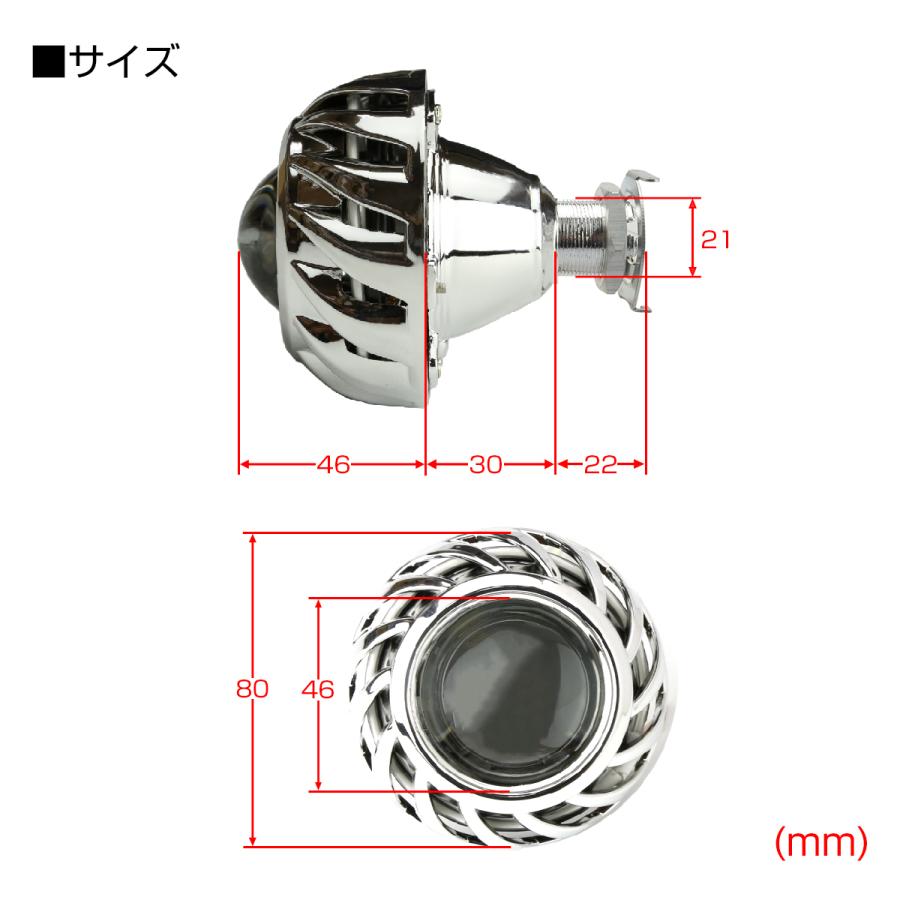 バイク バイキセノンプロジェクター ヘッドライト埋め込み トルネードタイプ イカリング CCFL HID｜tmst｜10