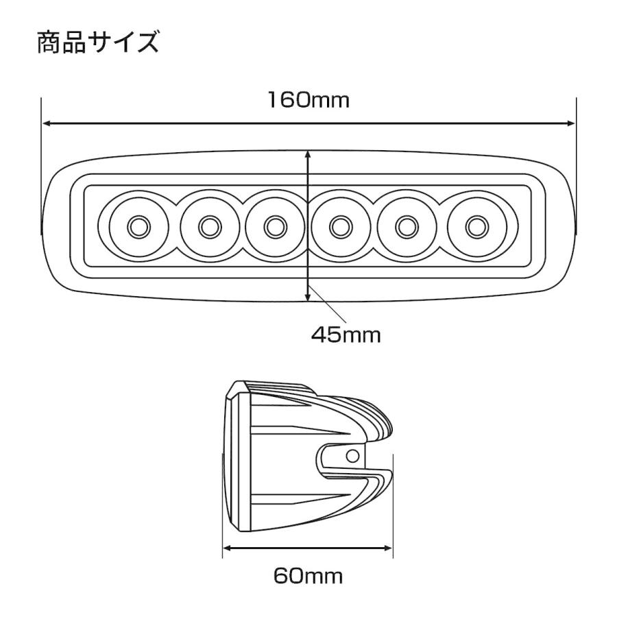 バイク フォグランプ ワークライト 作業灯 18W 6000K サブライト バイク フォグランプ ワークライト 作業灯 18W 6000K サブライト