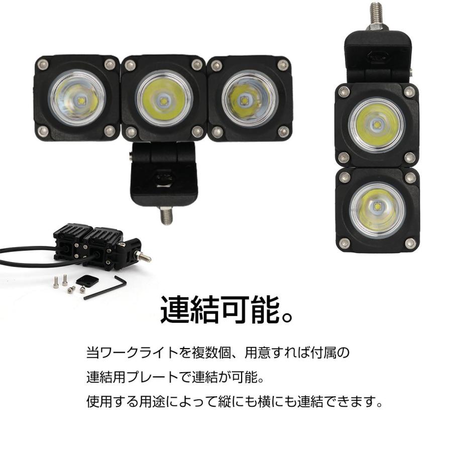 バイク用 フォグランプ LED 補助灯 ワークライト ミニ サブ バイク用 フォグランプ LED 補助灯 ワークライト ミニ サブ