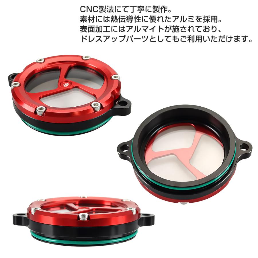 ホンダ（HONDA） シリンダー ヘッドサイドカバー スケルトン