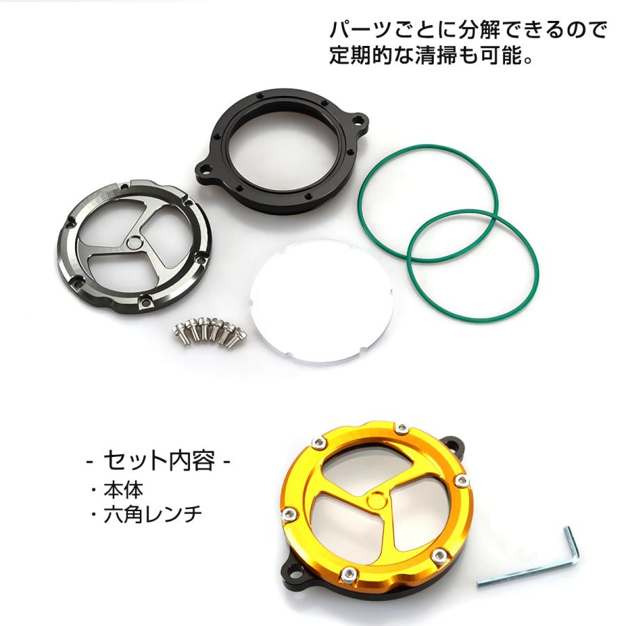 モンキー125 グロム DAX125 カブ 放熱カムカバー、タペットカバーセット ホンダ（HONDA） シリンダー ヘッドサイドカバー スケルトン