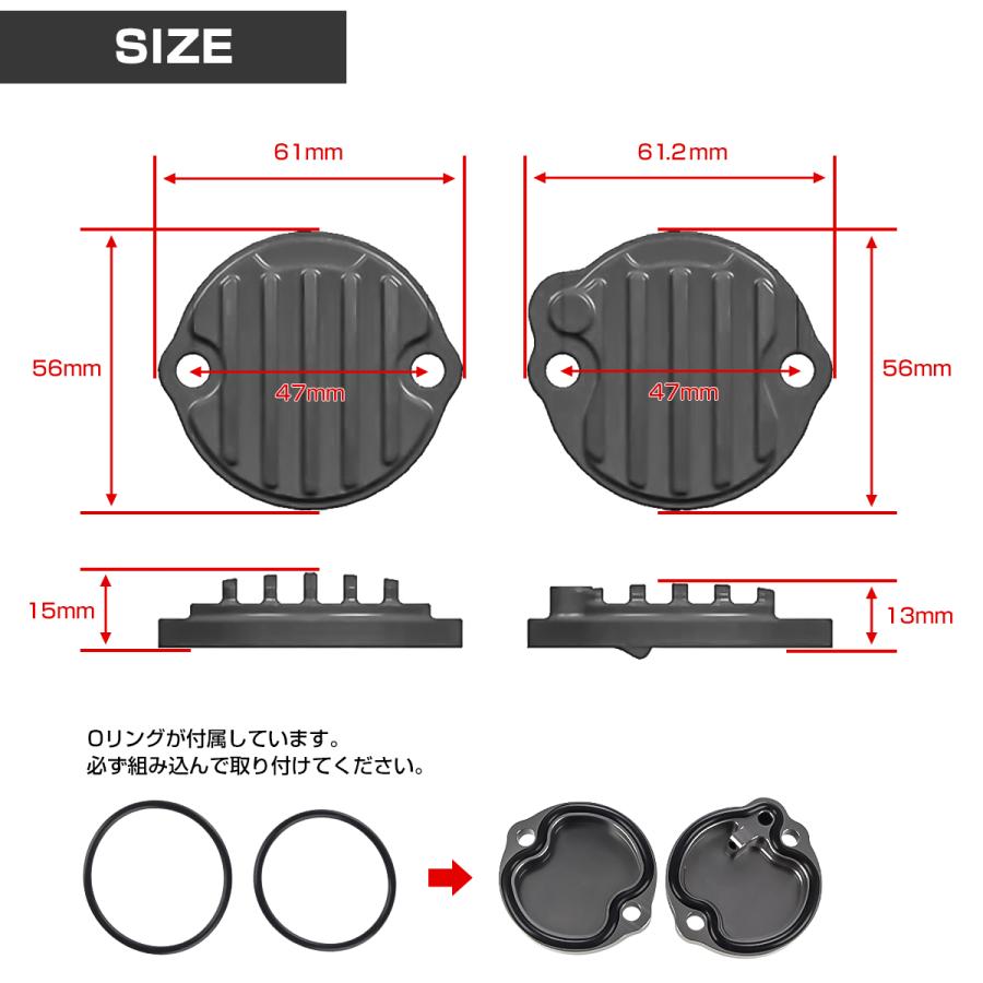 ホンダ（HONDA） タペットホール カバーキャップ ダックス125 CT125