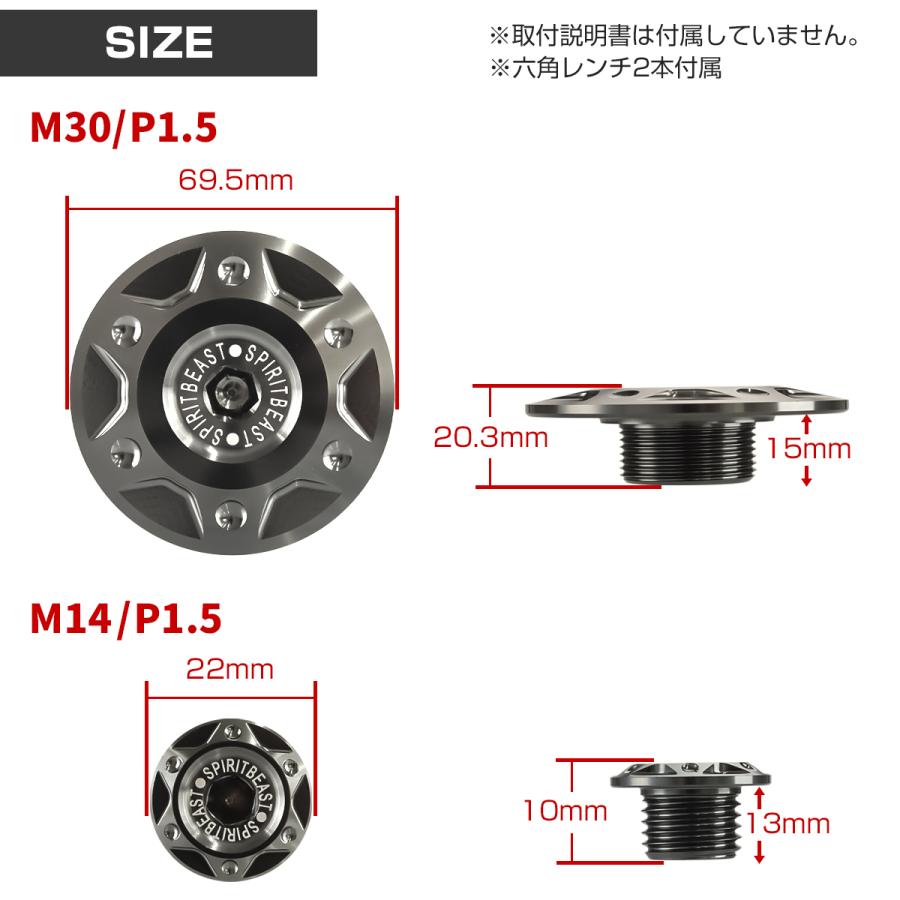 ホンダ（HONDA） クランケース カバーキャップ ダックス125 CT125