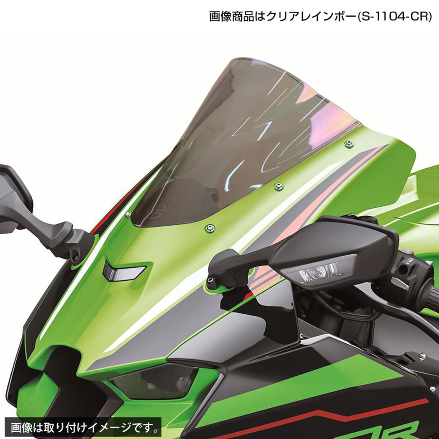 レインボーン レインボーテールランプ紫紋ライブディオZX AF34 AF35 送料無料