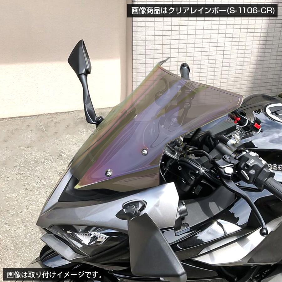 NINJA1000SX 大型ウインドシールド ウインドシールドラージ🛠️商品レビュー【モトブログ