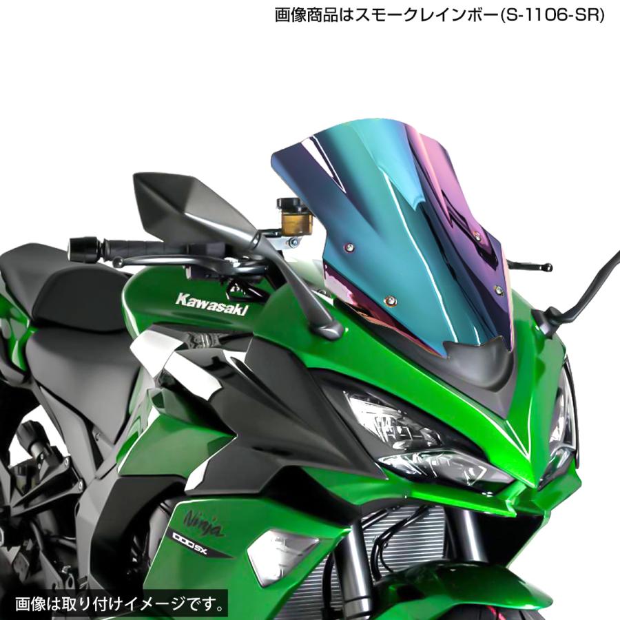 Hinaニンジャ1000sx純正用品ラージスモークシールド Hinaニンジャ1000sx純正用品ラージスモークシールド Ninja1000SX