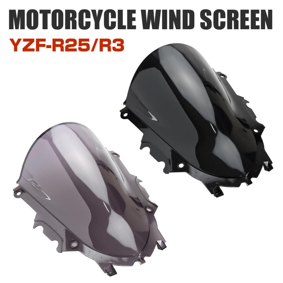 ワイズギア 2019-2025 YZF-R25／R3 スポーツスクリーン YZF-R3 / YZF-R25専用 ワイズギア製スポーツスクリーンのご紹介 | YSP