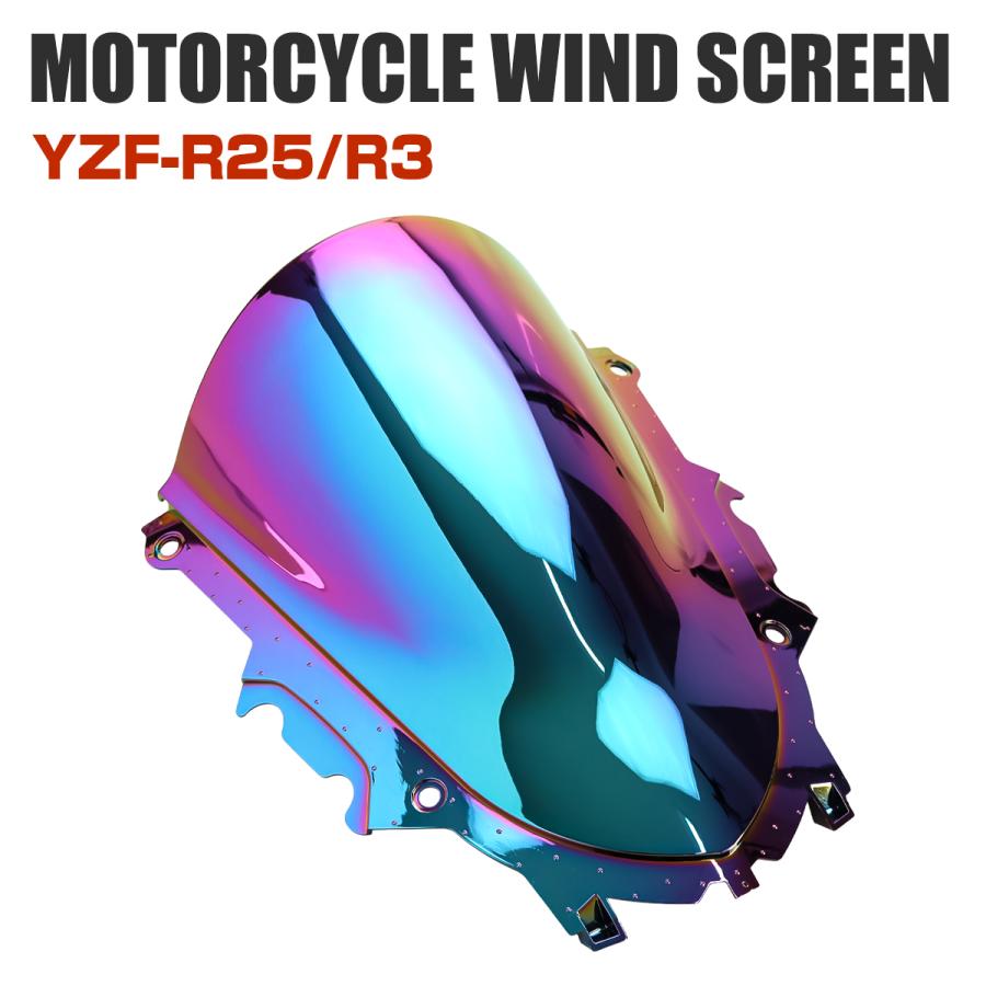 YAMAHA（ヤマハ） YZF-R25 YZF-R3 2019年〜 ダブルバブル レーシング