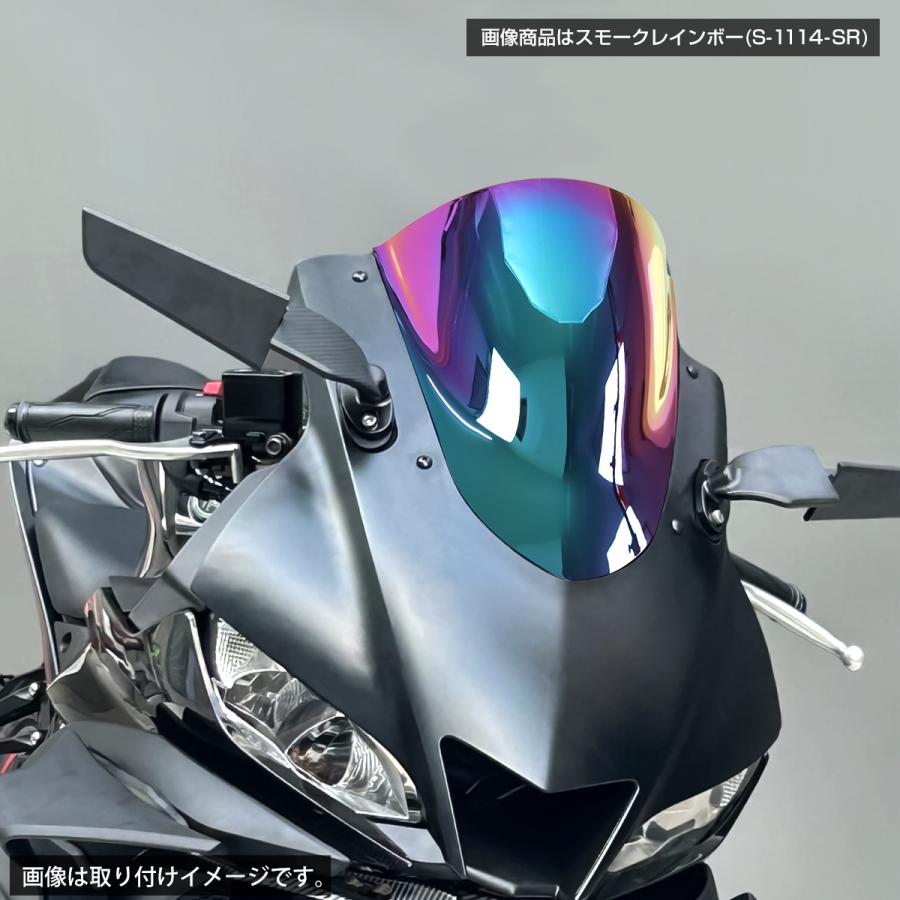 YAMAHA（ヤマハ） YZF-R25 YZF-R3 2019年〜 ダブルバブル レーシング