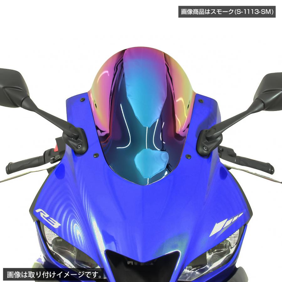 YAMAHA（ヤマハ） YZF-R25 YZF-R3 2019年〜 ダブルバブル レーシング