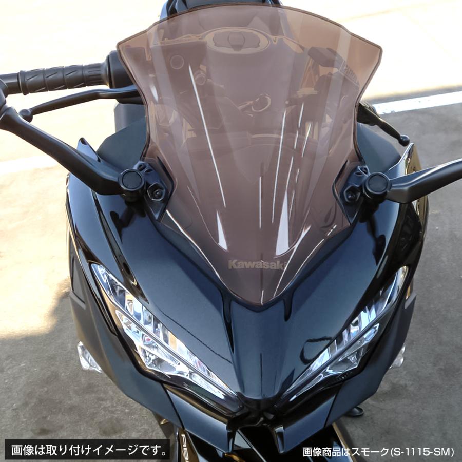 Ninja Ninja250 Ninja400 ニンジャ250/400 2018年〜 ダブルバブル