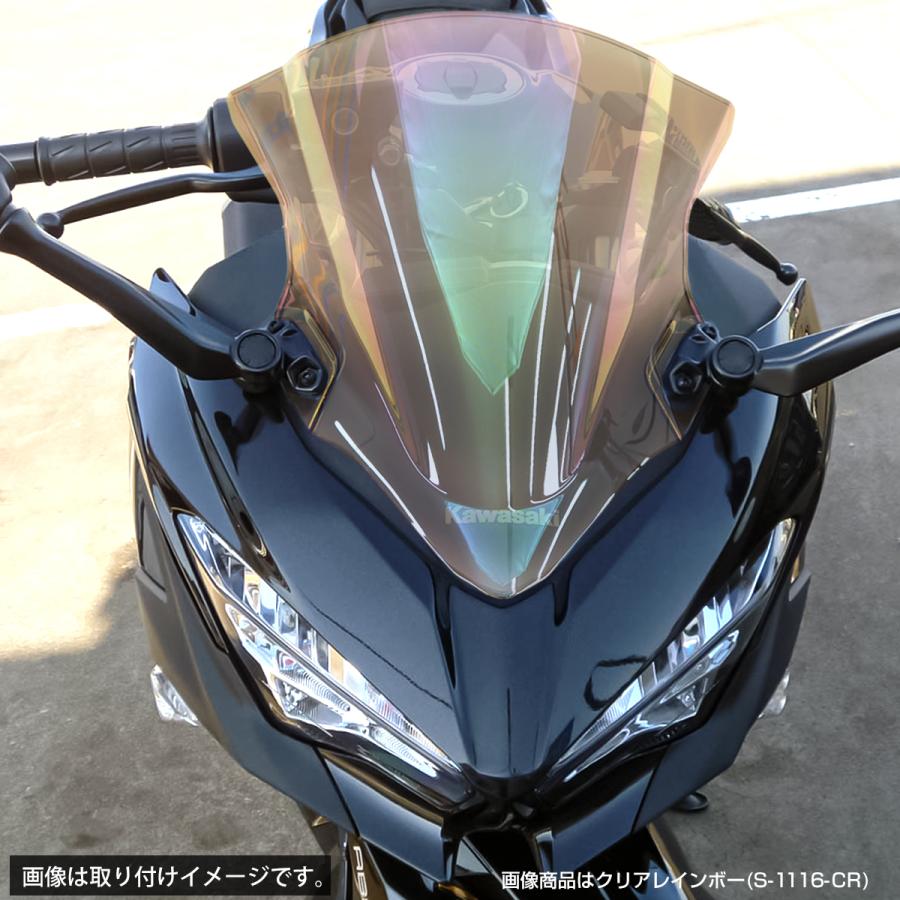 Ninja Ninja250 Ninja400 ニンジャ250/400 2018年〜 ダブルバブル