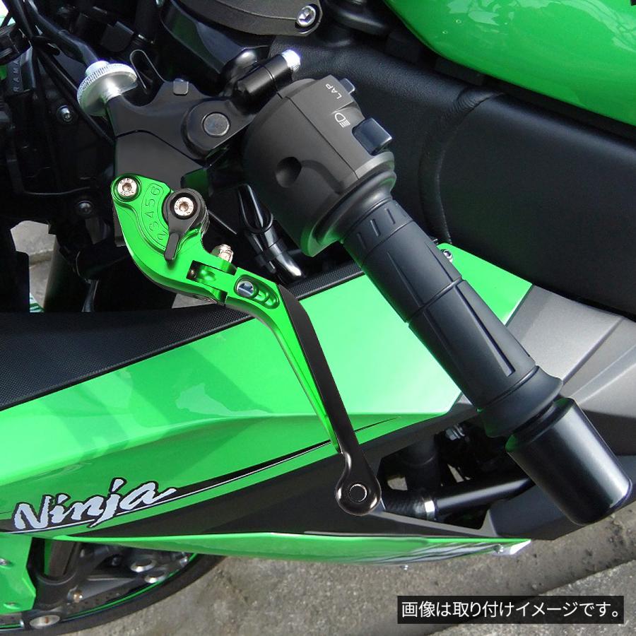 Ninja ZX-10R ZX-10RR ブレーキレバー クラッチレバー セット ZX10R