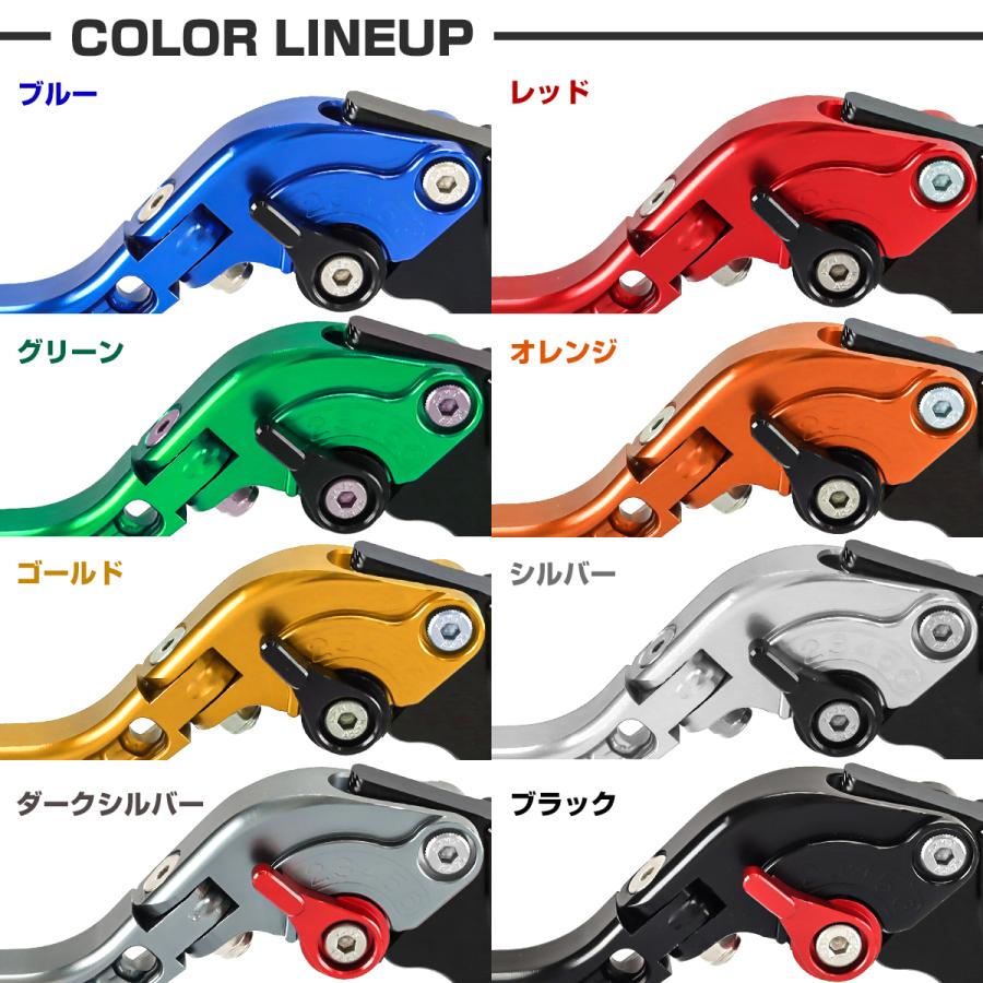 Ninja ZX-10R ZX-10RR ブレーキレバー クラッチレバー セット ZX10R