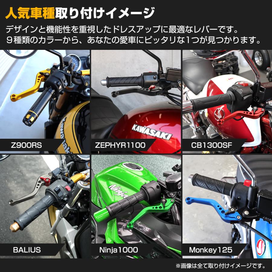 TECHーMASTER（テックマスター） ニンジャ400 2018-2026年対応 / Z400