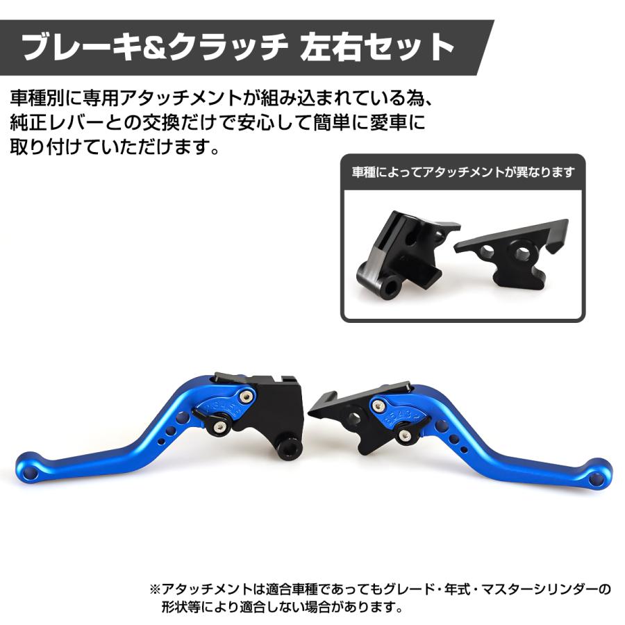 TECHーMASTER（テックマスター） ニンジャ400 2018-2026年対応 / Z400
