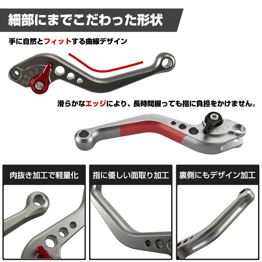 TECHーMASTER（テックマスター） ZX-25R SE ZX-25RR 2020-2027年 ZX-4R