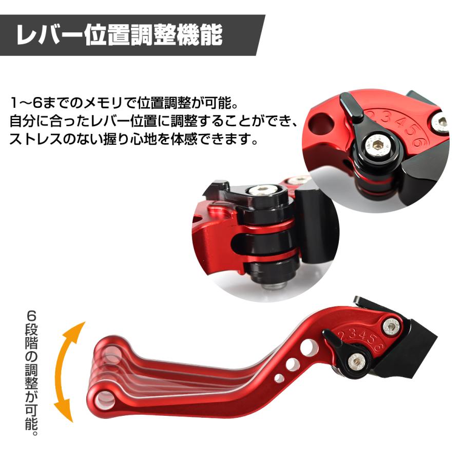 TECHーMASTER（テックマスター） ZX-25R SE ZX-25RR 2020-2027年 ZX-4R