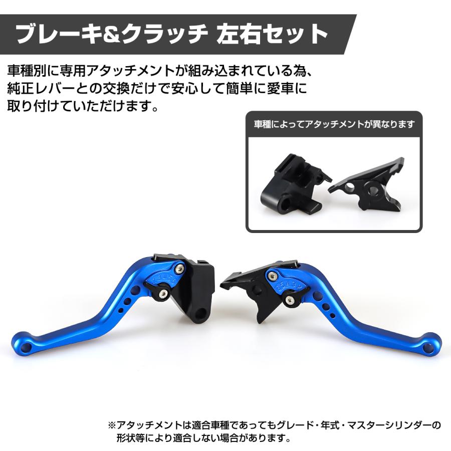 TECHーMASTER（テックマスター） ZX-25R SE ZX-25RR 2020-2027年 ZX-4R