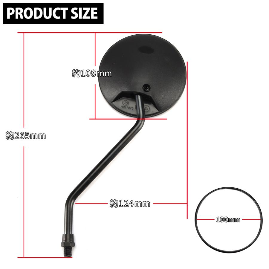 バイク ミラー 左右セット 10mm 正ネジ 丸型 ブラック オフロード