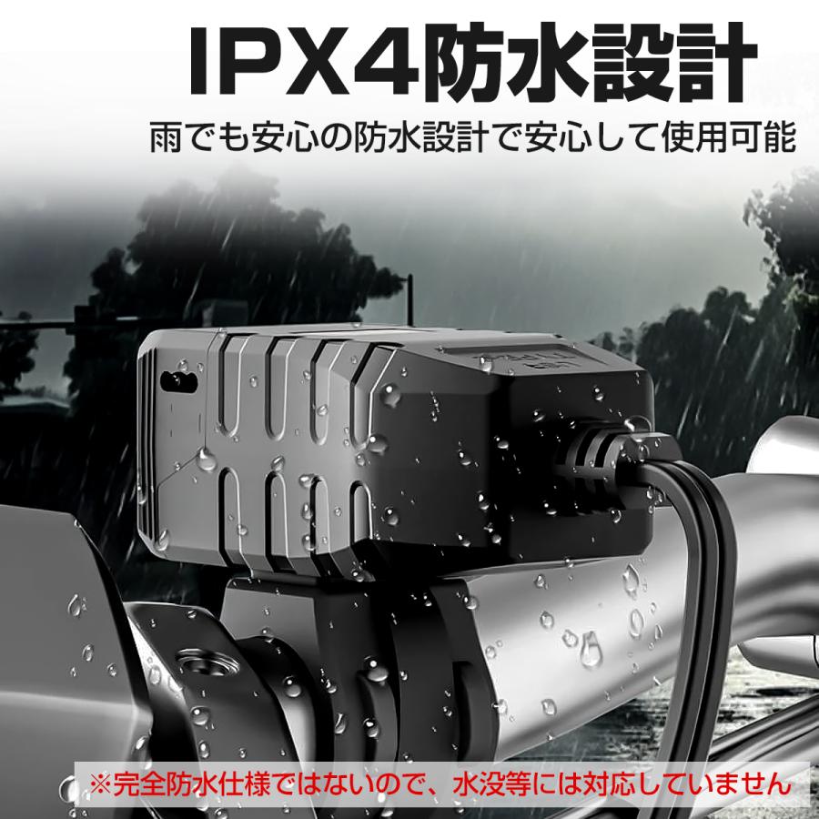 バイク用 USB電源 DC12V DC24V USB2ポート TYPE-C QU3.0 急速充電 USB