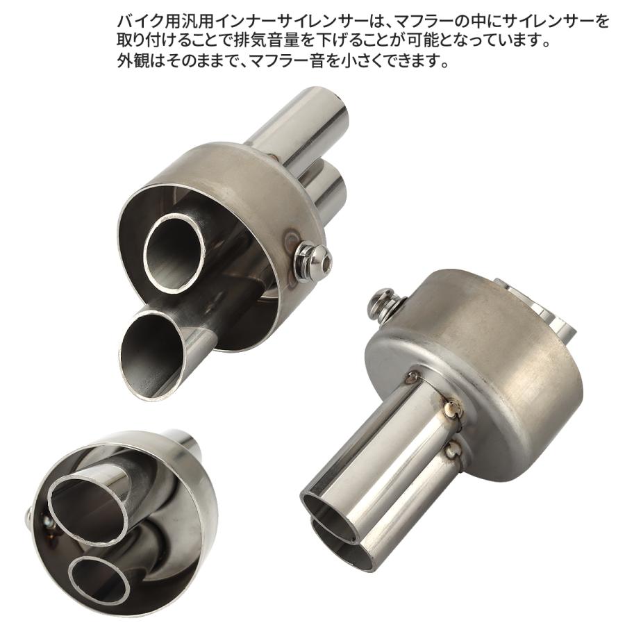 真鍮製サイレンサー 55パイ ショート菅 マフラー チャンバー バッフル