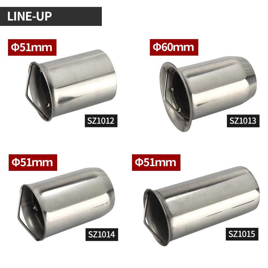 汎用 マフラー 63mm 触媒型 インナーサイレンサー バッフル 汎用 マフラー 63mm 触媒型 インナーサイレンサー バッフル