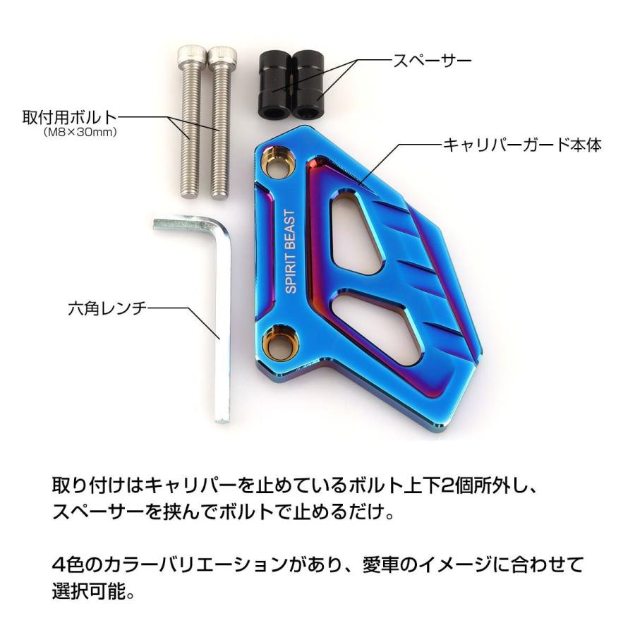 GSX GSX250R Vストローム250 2017-2024年 DN11A DN12B DS11A DS12E