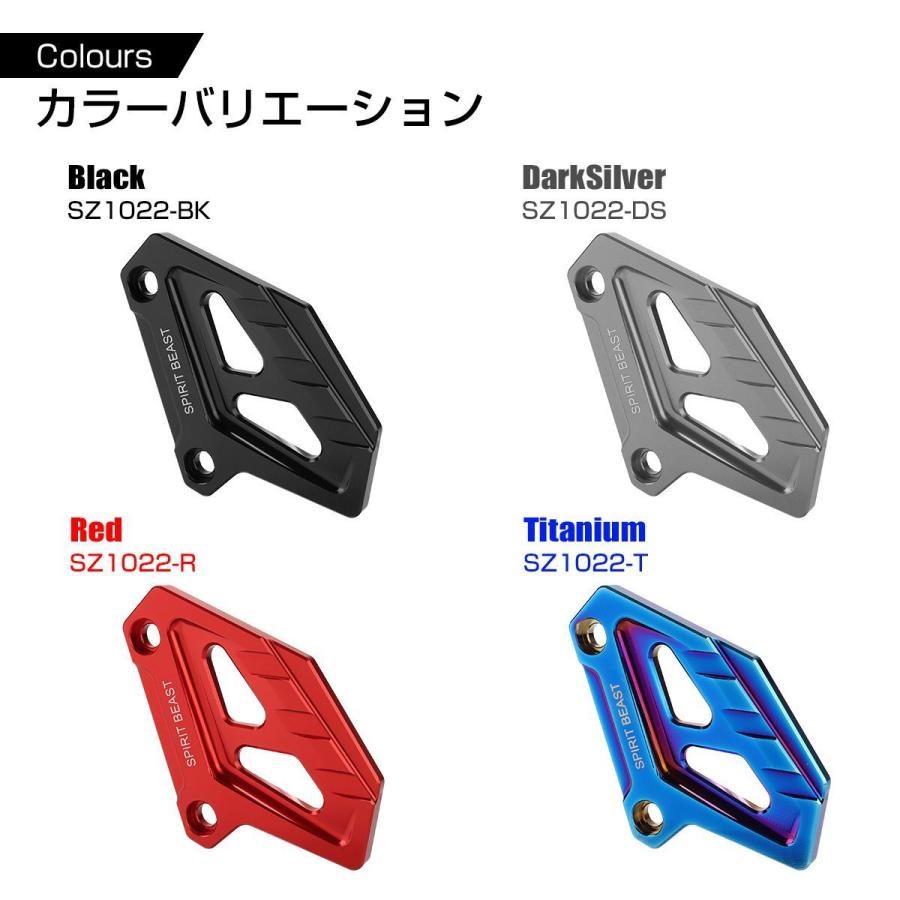 GSX GSX250R Vストローム250 2017-2024年 DN11A DN12B DS11A DS12E