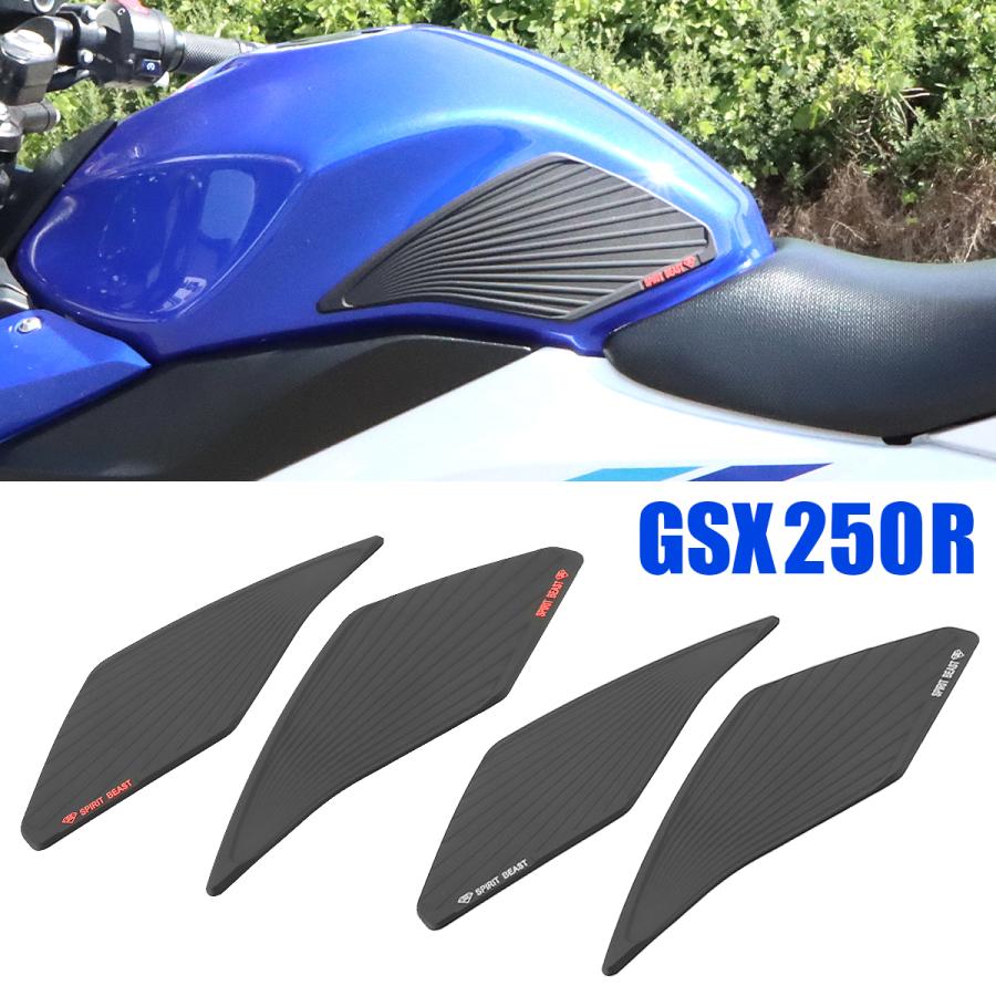 GSX GSX250R タンクパッド ニーグリップ パッド プロテクション GSX GSX250R タンクパッド ニーグリップ パッド プロテクション