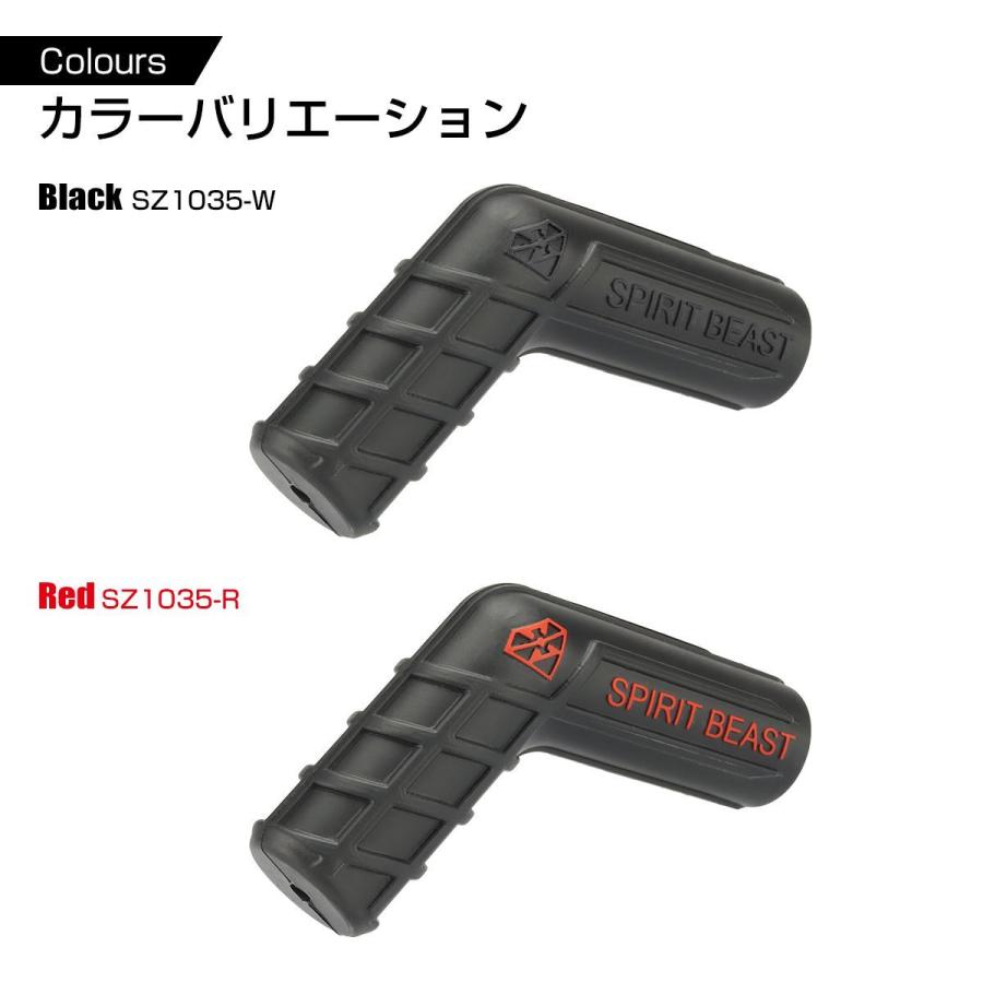 バイク シフトペダル カバー シリコン製 汎用 全2色 : TECH-MASTER