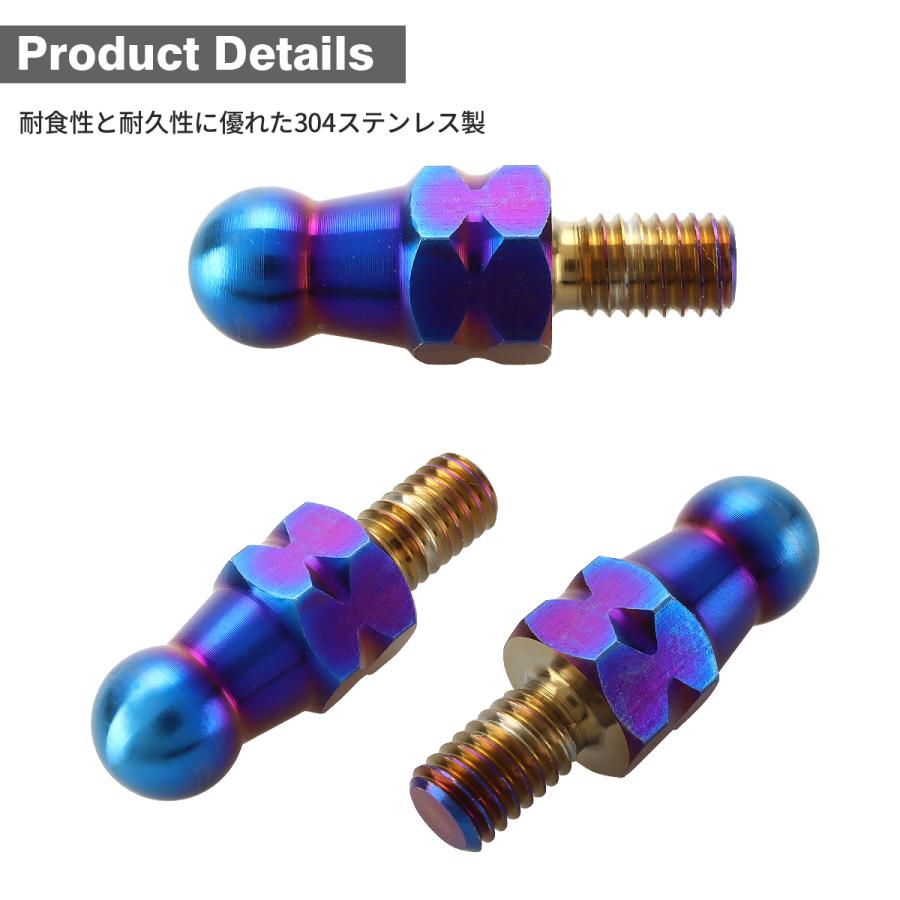 バンクセンサーボルト 汎用 20mm M6 ステンレス製 焼きチタン