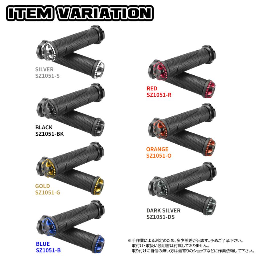  ハンドルグリップ 黒 ゴム製 2個セット 楽天市場】ライブディオzx グリップの通販