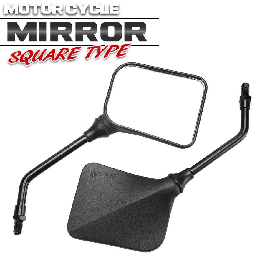 LEAD バイクミラー 2個セット 黒 楽天市場】エナジープライス バイク ミラー 楕円 黒ステー 左右