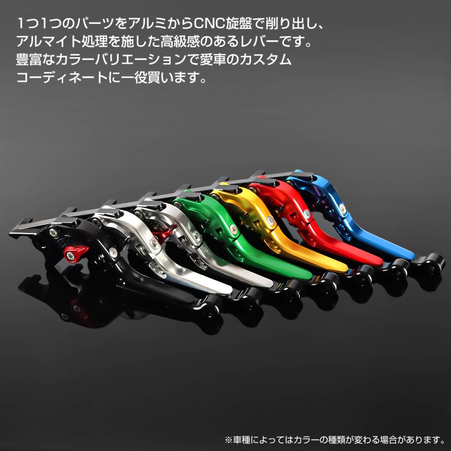 TECHーMASTER（テックマスター） Z900RS/CAFE ('17-'25) ZR900C ZR900K