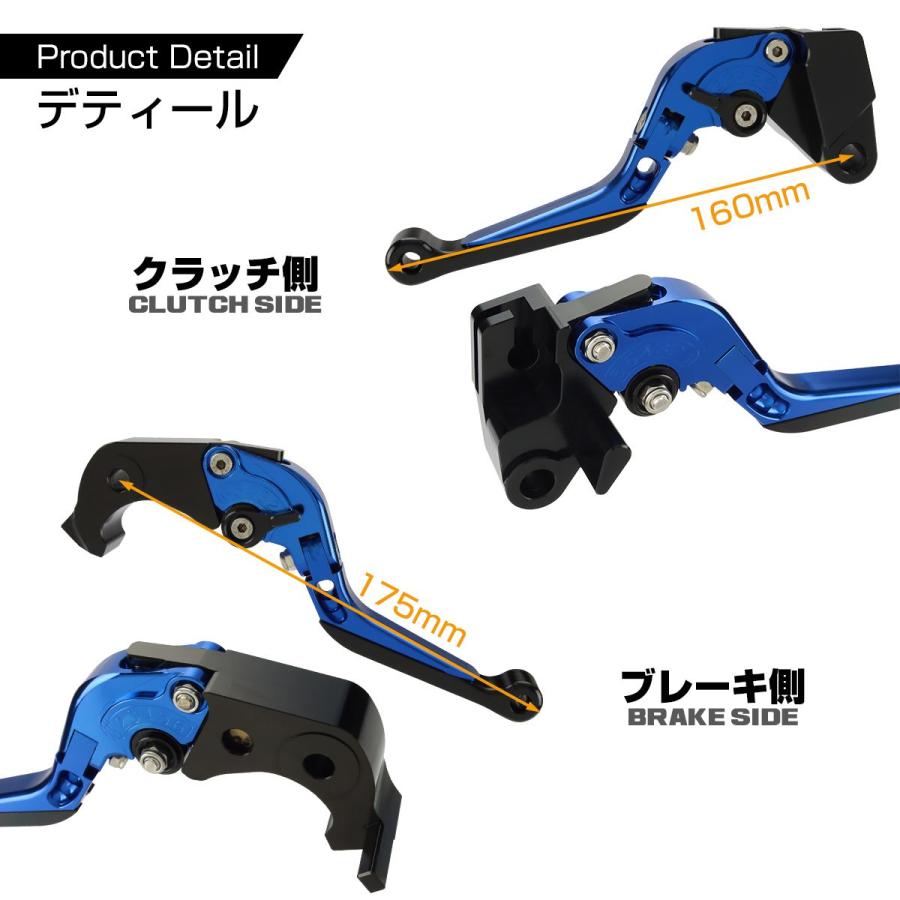 カワサキ Z900RS レバー セット 可倒式 角度調整 長さ調整 機能 カワサキ Z900RS レバー セット 可倒式 角度調整 長さ調整 機能