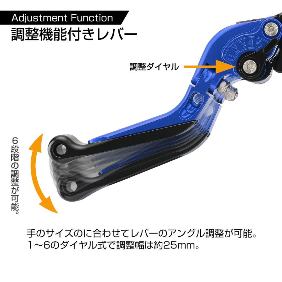 カワサキ Ninja ZX-6R 2019-2026 レバー セット 可倒式 角度調整 長さ