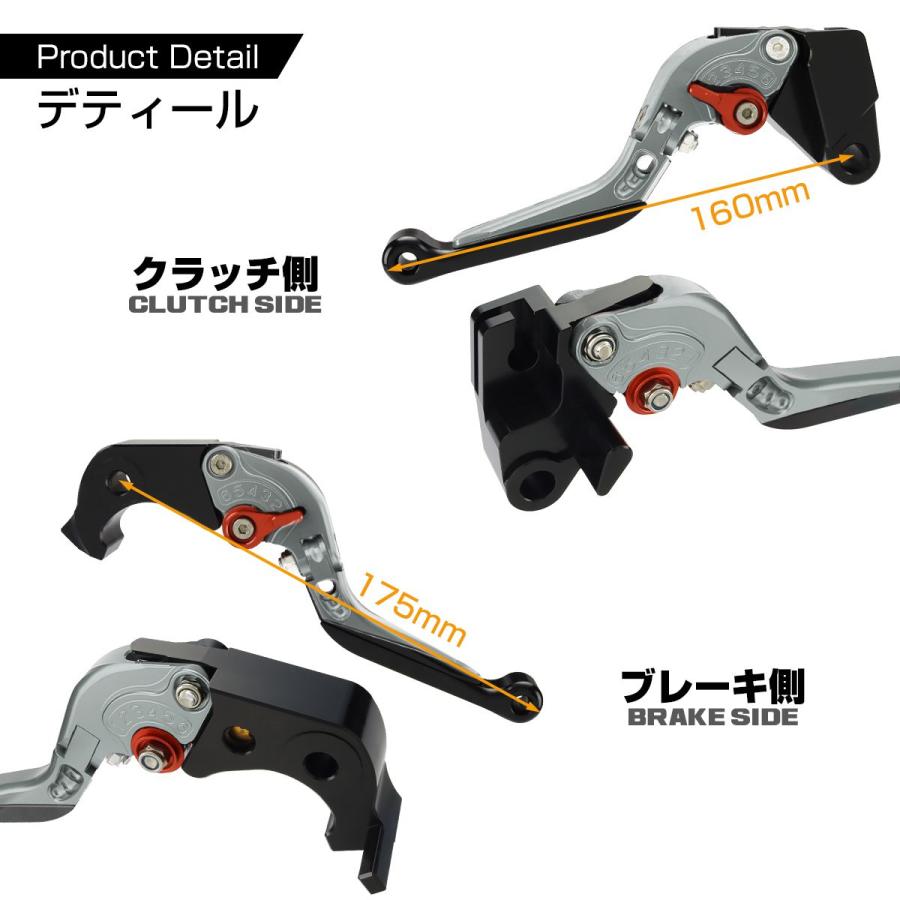 カワサキ（Kawasaki） ブレーキ クラッチ レバー セット Z900RS/CAFE