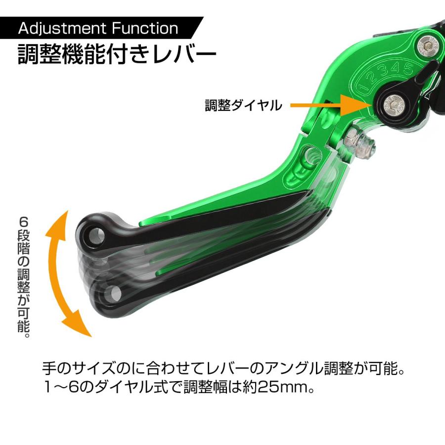 人気満点カワサキ ブレーキ クラッチ レバー グリーン セット 機能付き