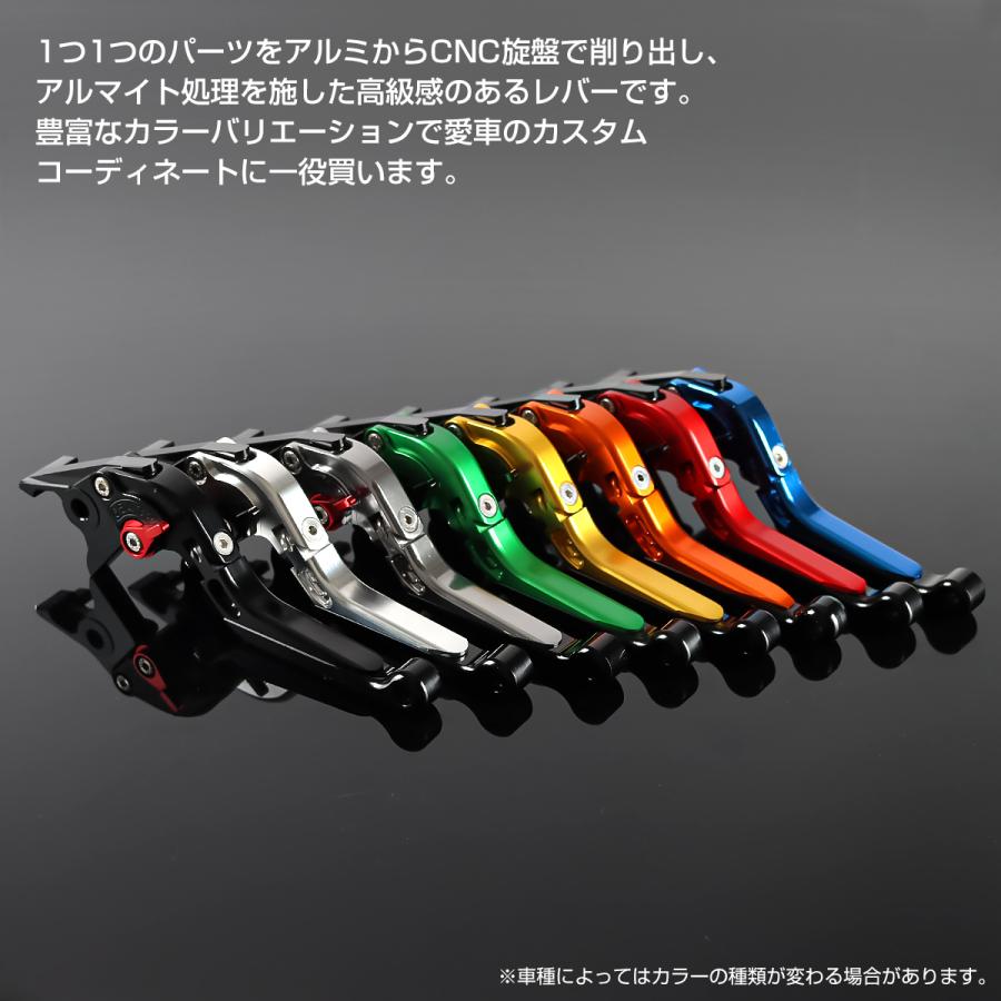TECHーMASTER（テックマスター） モンキー125 ('18-'26) JB02 JB03