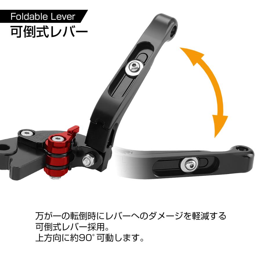 【最終値下げ】CBR250RR クラッチとブレーキセット CBR250RR (MC51)に適合する｜ブレーキ・クラッチレバーセット ACTIVE