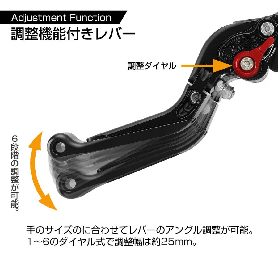 ホンダ（HONDA） CBR250RR MC51 '17〜'25 アルミビレットレバー 可倒式