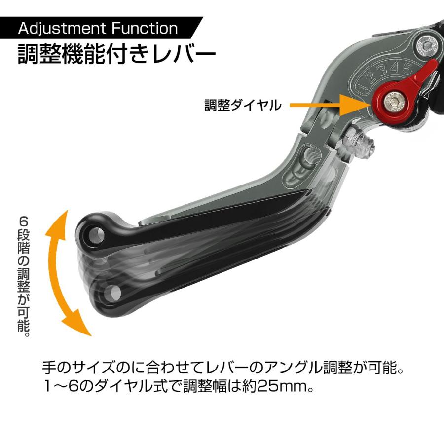 ホンダ モンキー125 レバー セット 可倒式 角度調整 長さ調整