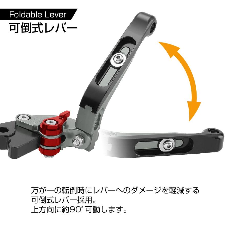 ホンダ CBR400R 400X レバー セット 可倒式 角度調整 長さ調整