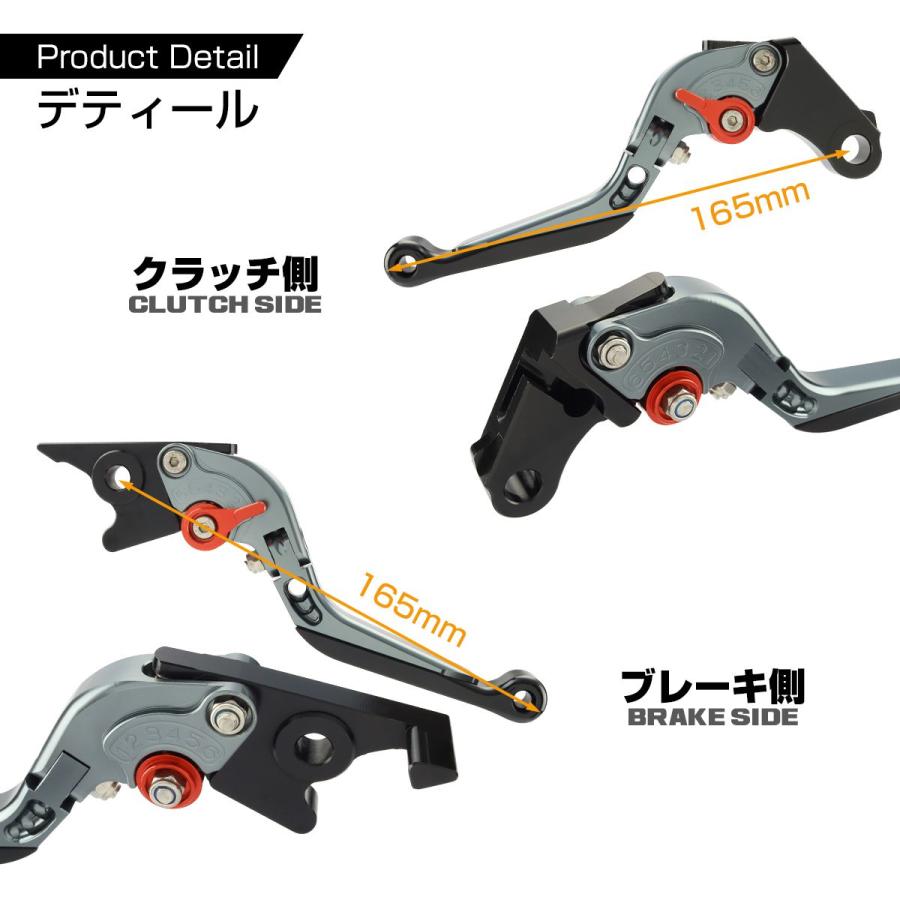 ホンダ NC47 400X CBR400R 2013年式用 クラッチパーツ ホンダ CBR400R 400X レバー セット 可倒式 角度調整 長さ調整