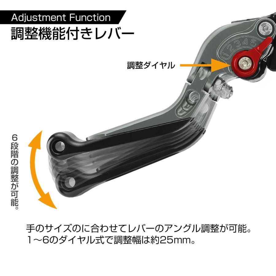 CBR250R CB250F レバー セット 可倒式 角度調整 長さ調整 機能付き ブレーキ クラッチ カスタム レバー ダークシルバー｜tmst｜03